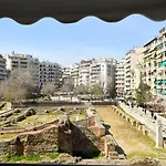 #Skgh Amellie & Αtlanta & Apollonia Suites - Navarinosquare View