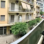 A&D City Apartment
