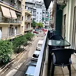 A&D City Apartment