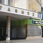 Vergina Hotel
