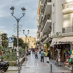 Nava Apartment In The Center Of Thessaloniki