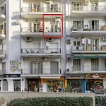 Nava Apartment In The Center Of Thessaloniki