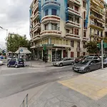 Premium, Modern Apartment In City Center