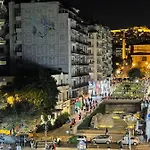 Galerius Palace View By Agora Flats