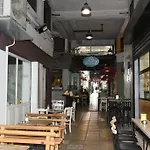 Λουξ Διαμερισμα Στο Κεντρο Τησ Αριστοτελουσ.