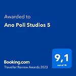 Ano Poli Studios 5