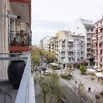 #Dahlia By Halu! Apartments