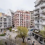 #Dahlia By Halu! Apartments