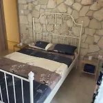 Stone Apartment 2