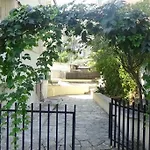 Forest Apartment Salonica