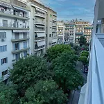 Luxury Downtown Apartment E1