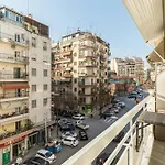 Stavroula\'S House City Center 2, Iasonidou