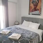 Cozy Fully Equipped Apartment Thessaloniki