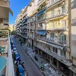 Incitybnb - Chic Suite