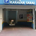 Modern Est.6