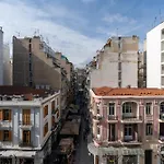 Elegant Suite - Thessaloniki