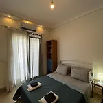 Istos Apartment No5