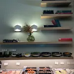 City Heart Room