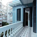 Villa Clio, A Luxury Collection