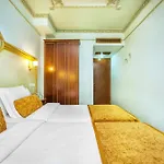 Imperial Palace Classical Hotel Thessaloniki