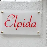 Elpida Apartment Thessaloniki