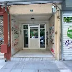 Tito\'S Apartment