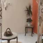 Το Σπίτι Της Χαράς