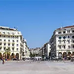 Papoulias Suite