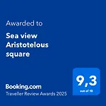 Sea View Aristotelous Square