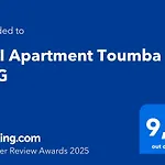 Koi Apartment Toumba Skg