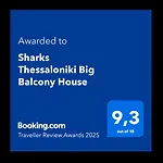 Sharks Thessaloniki Big Balcony House