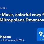 The Muse, Colorful Cozy Flat On Mitropoleos Downtown
