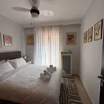Η Βεράντα