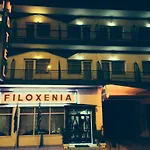 Filoxenia