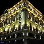 Andromeda Hotel Thessaloniki