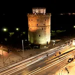 Houseloft White Tower Plaza