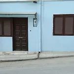 Sofias Cute House