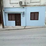 Sofias Cute House