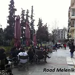 City Center / Apartment 70 Sqm / With View