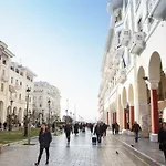 Petite Palace Aristotelous 3