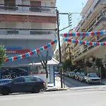 Mesochoriou Apartment