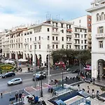 #Luxlikehome - Aristotelous Grand View