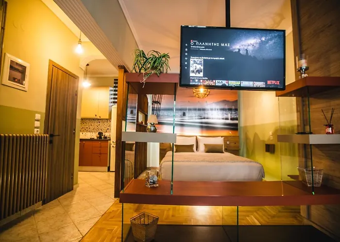 Air Loft