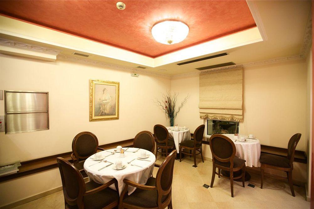 Zaliki Boutique Hotel Thessaloniki