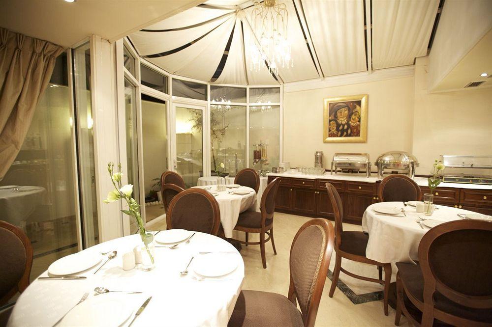 Zaliki Boutique