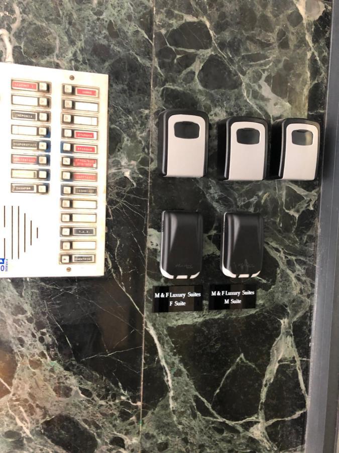 M&f Luxury Est. 2019 / F Apartment