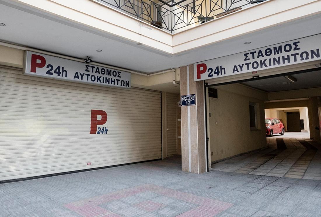 Zefiron View Apartamento Tessalónica