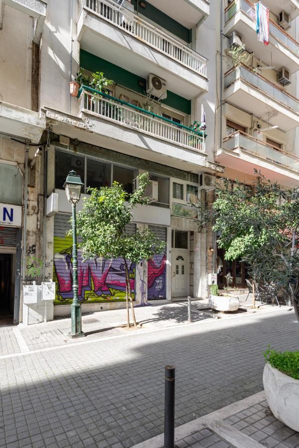 Daire Downtown Studio