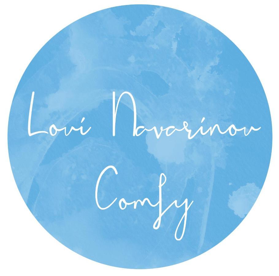 Loui Navarinou Comfy Apartment Thessaloniki