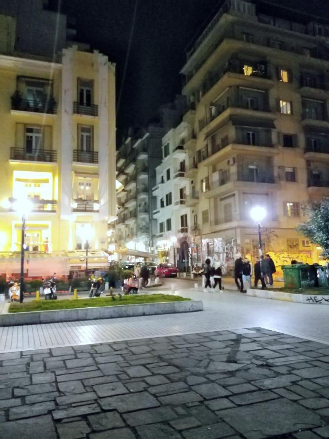 Apartment Downtown